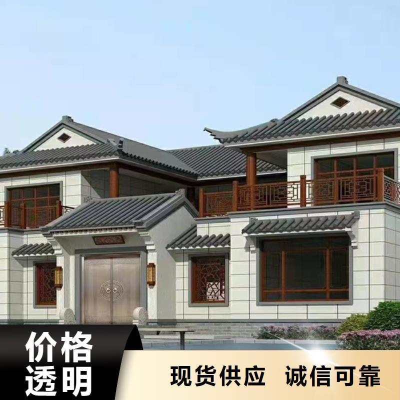 宣州鄉(xiāng)下自建房報(bào)價(jià)