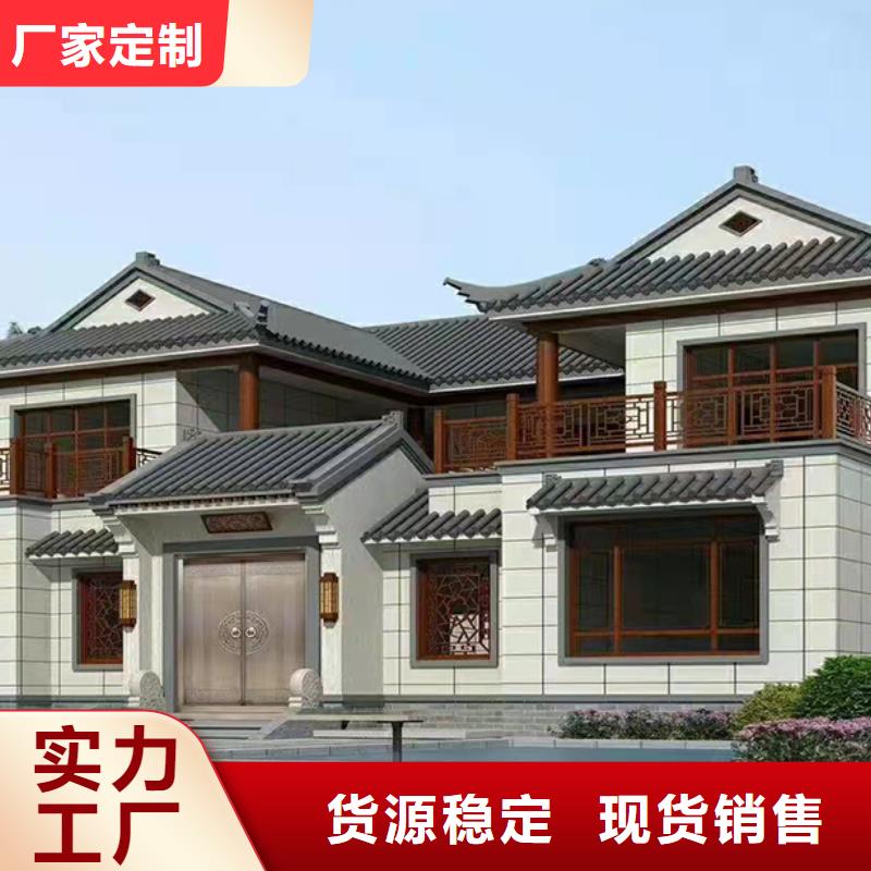 金安區農村建房裝修