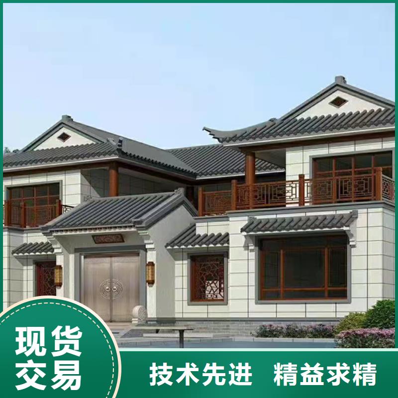 慈溪新農(nóng)村自建房徽派建筑四合院戶型