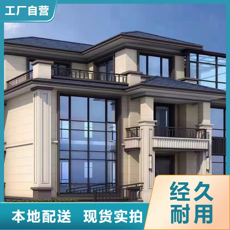 蚌山小型自建房公司