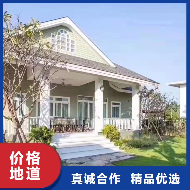 瑤海區小型自建房報價