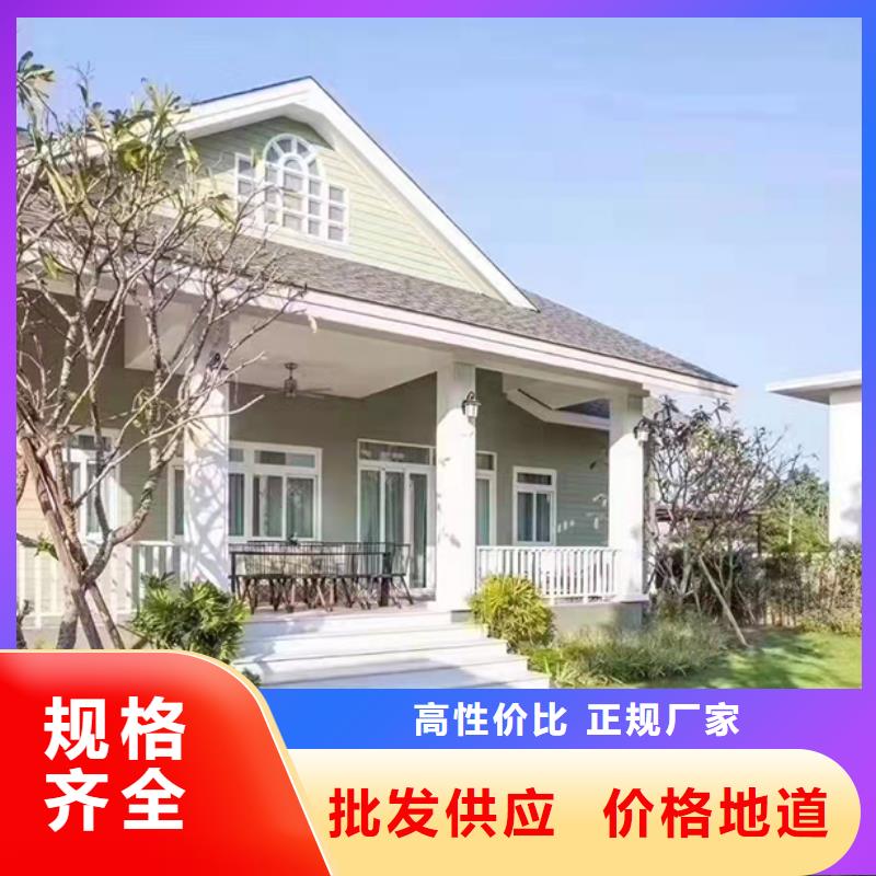 一層農村一層自建房材料大全十大品牌