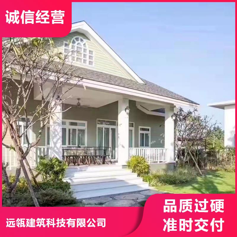 鎮海區農村建房鄉村自建別墅農村