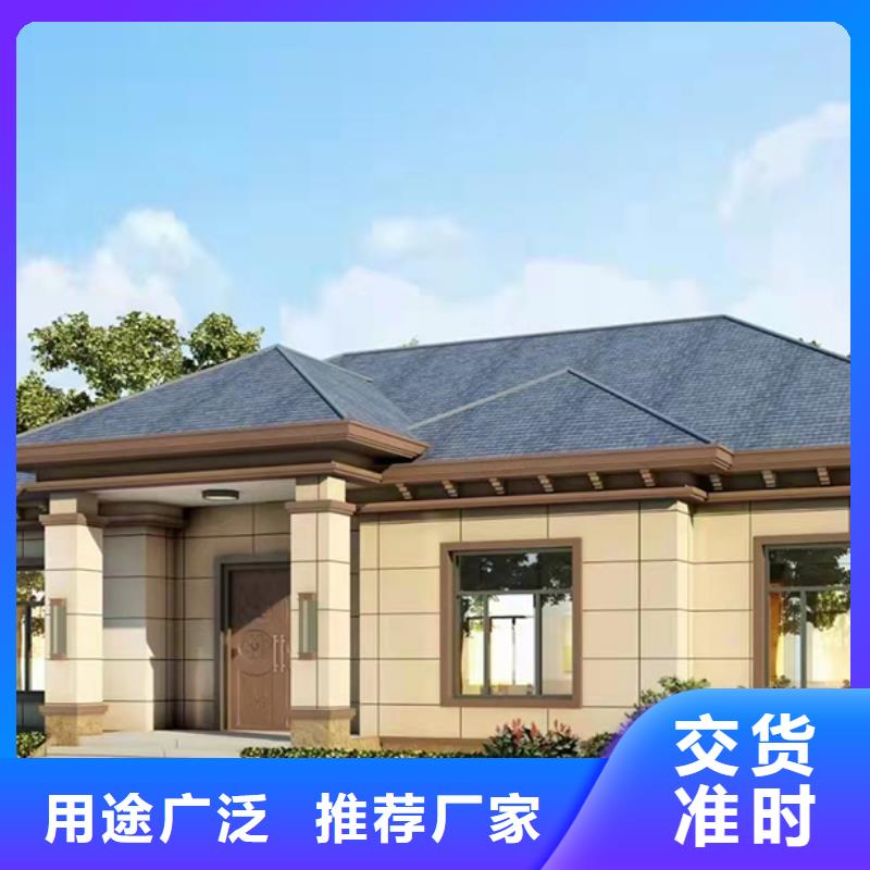 壽縣農村自建別墅房