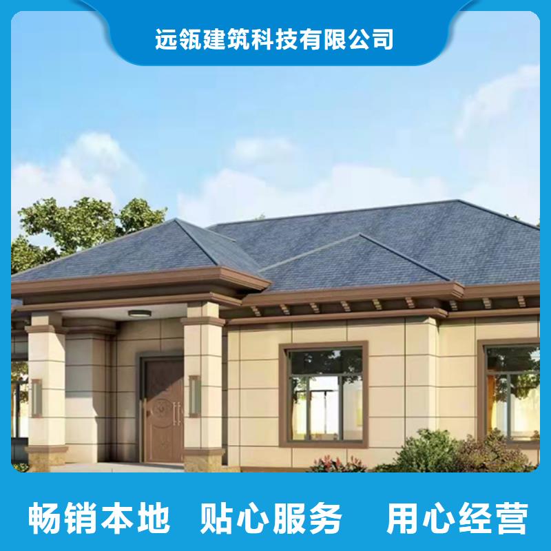 淮上區北京四合院圖片蓋房子包工包料多少錢一平方建造過程和視頻