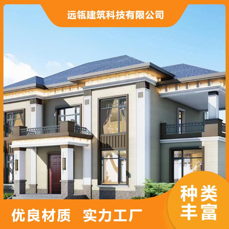 徽州區(qū)小型自建房施工