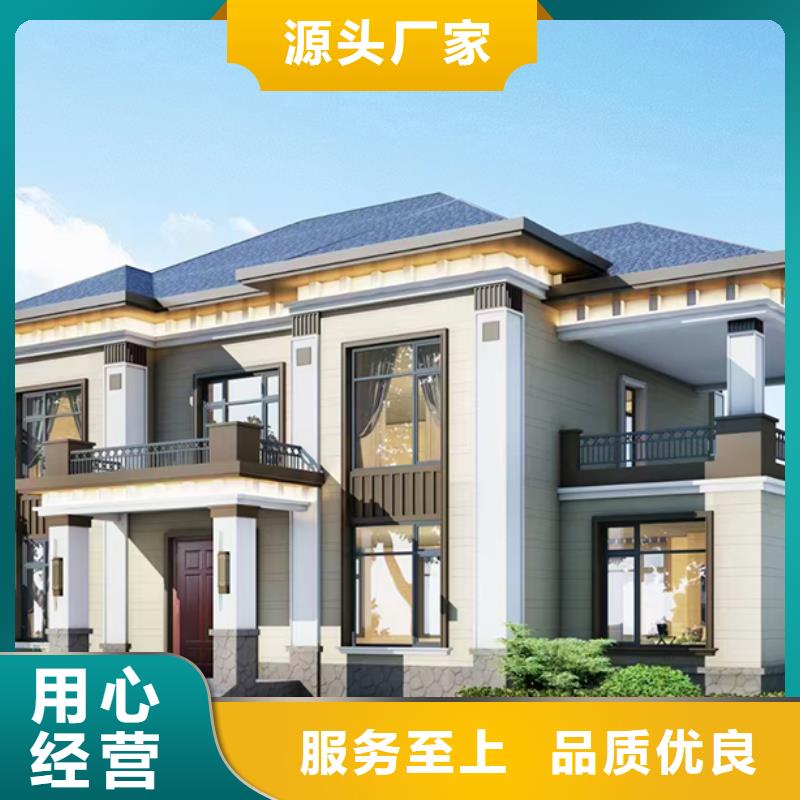 桐廬輕鋼房小型自建房價格