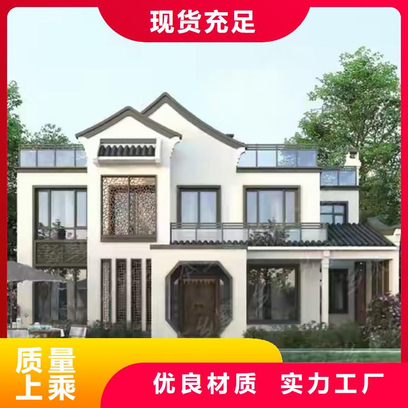 譙城區農村自建房廠家