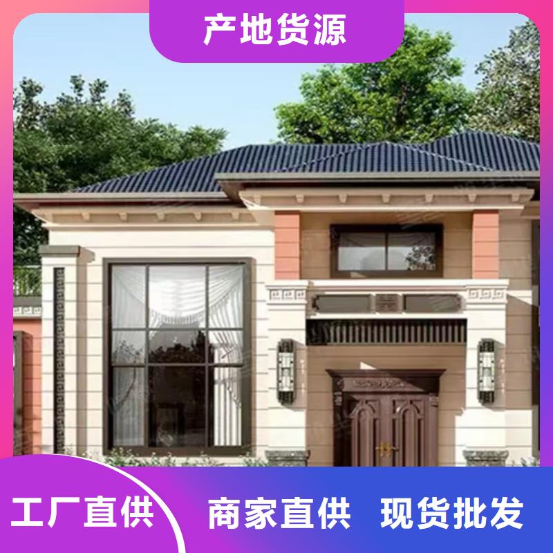 農(nóng)村快速建房施工