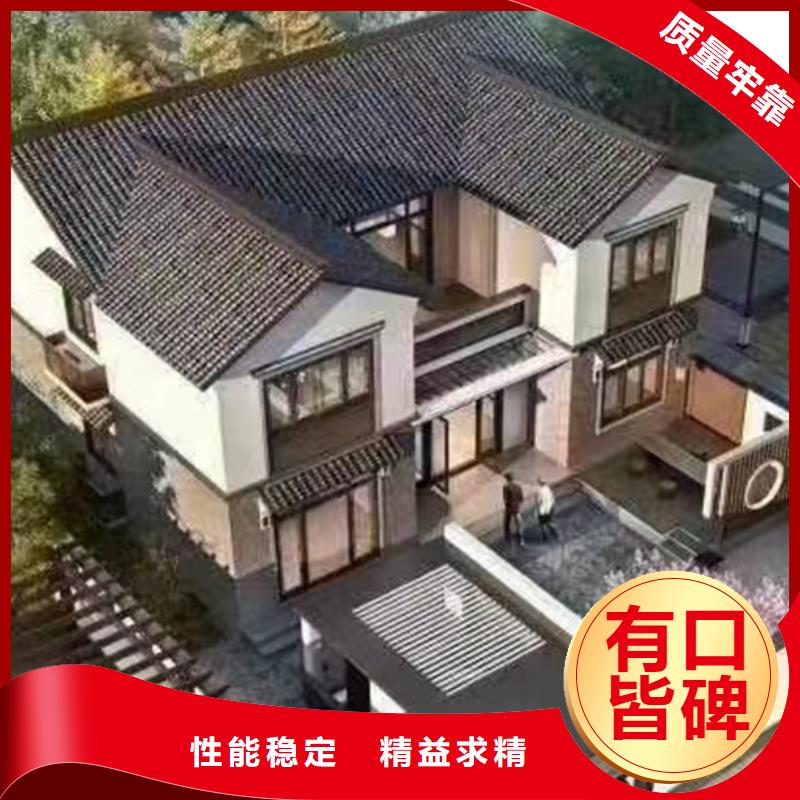 全椒縣新農村自建房包工包料