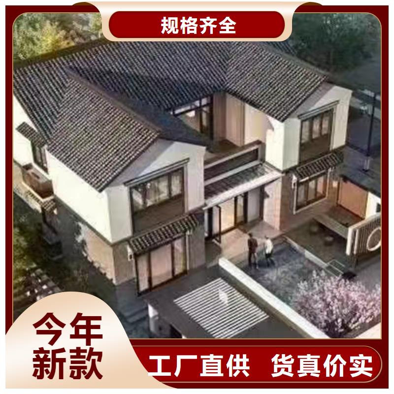 洞頭區現代別自建別墅蓋房子包工包料多少錢一平方好嗎