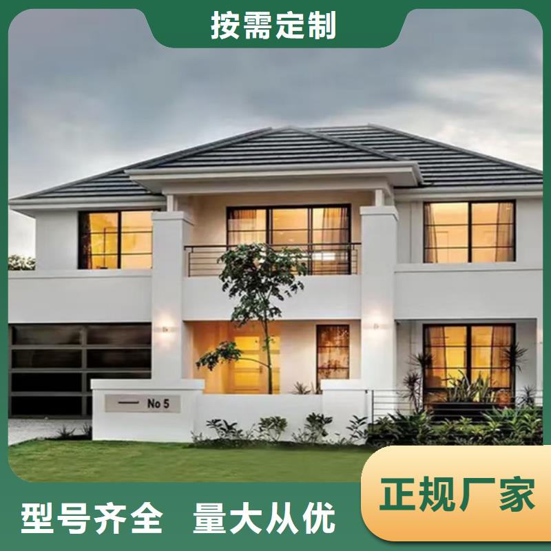 南陵農村自建房公司