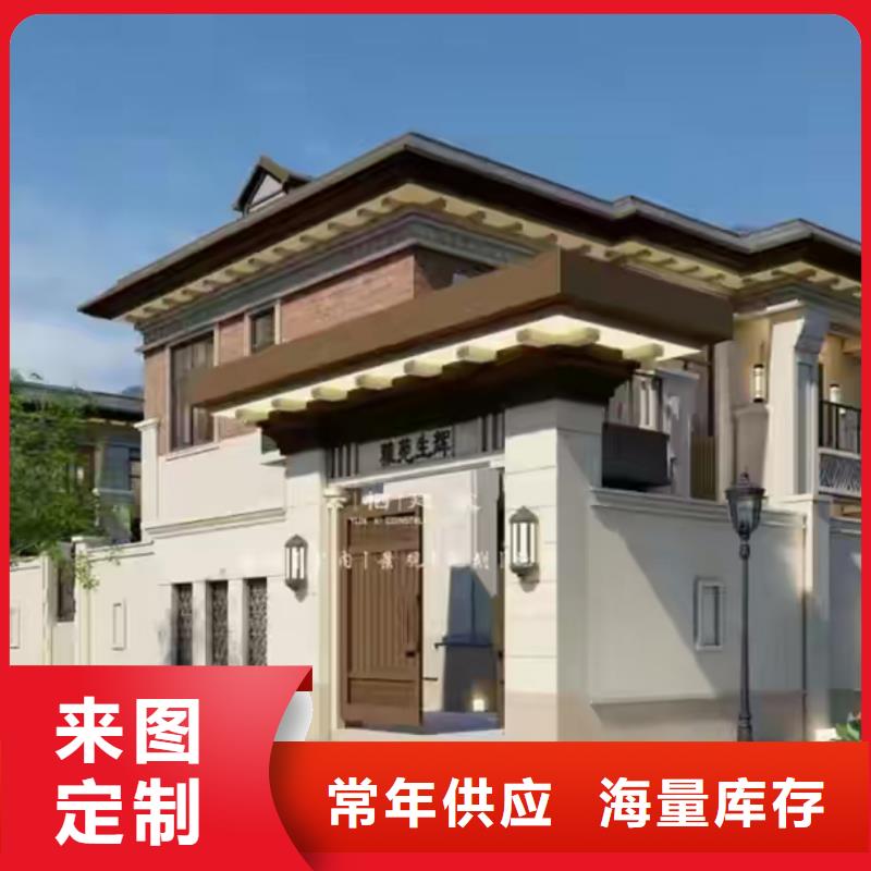 宜秀區農村自建別墅缺點