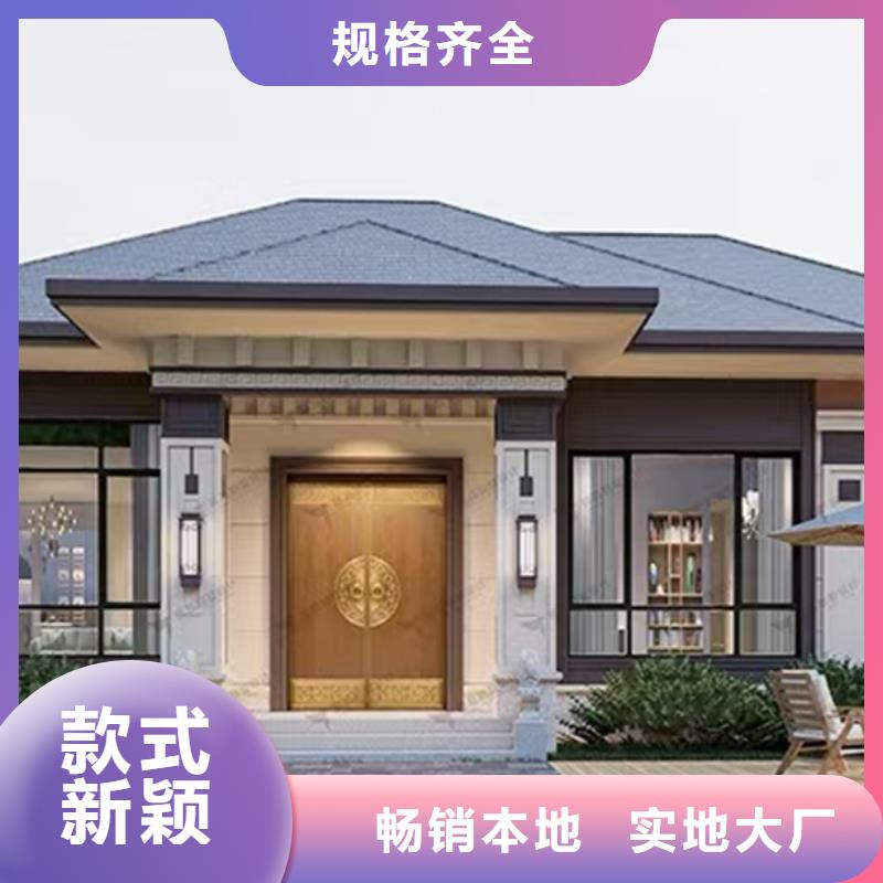 和縣建房子戶型