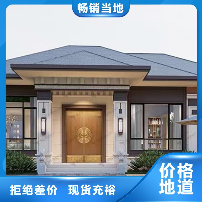 海曙區自建別墅農村5萬元一層輕鋼房建筑