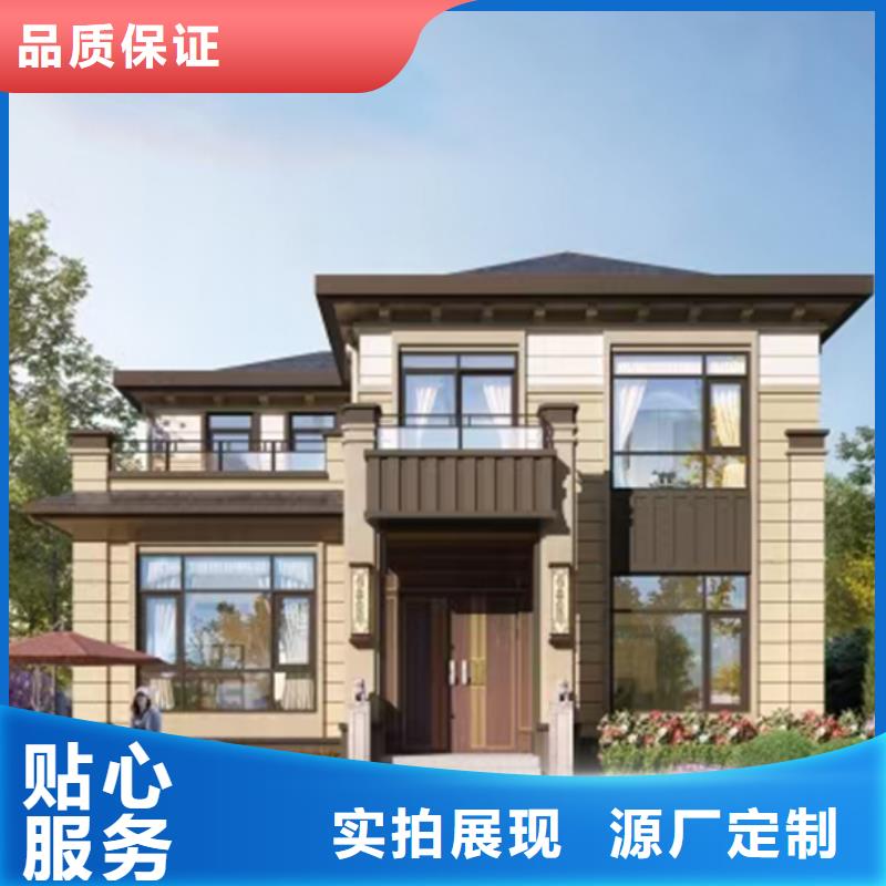 下城區農村建房10萬左右全包的農村自建房實例