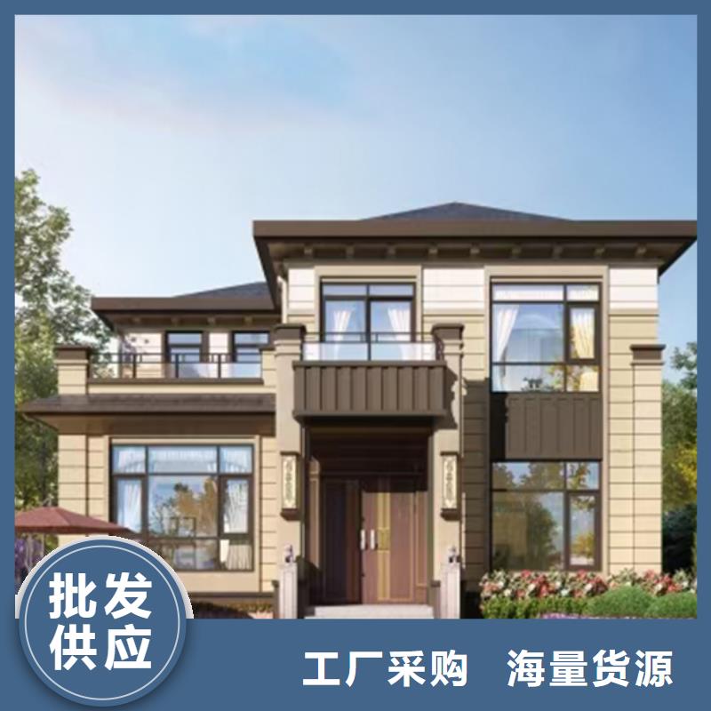 慈溪新農(nóng)村自建房徽派建筑四合院戶型