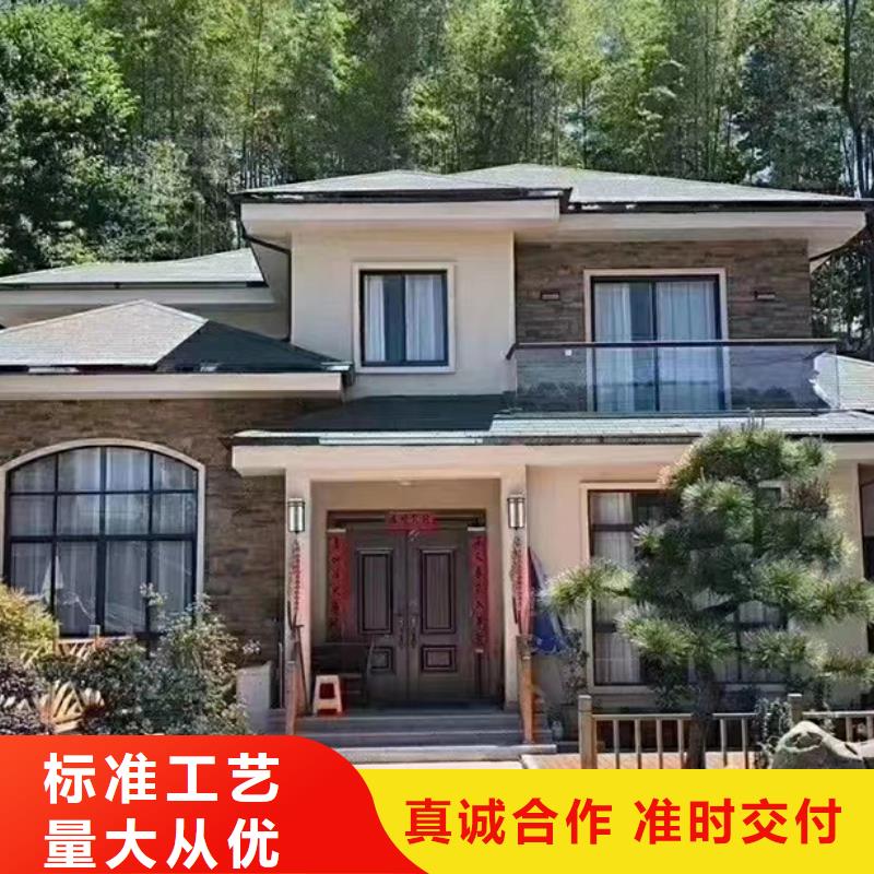 建德市輕鋼結構別墅農(nóng)村蓋房子蓋三不蓋四的說法耐用嗎