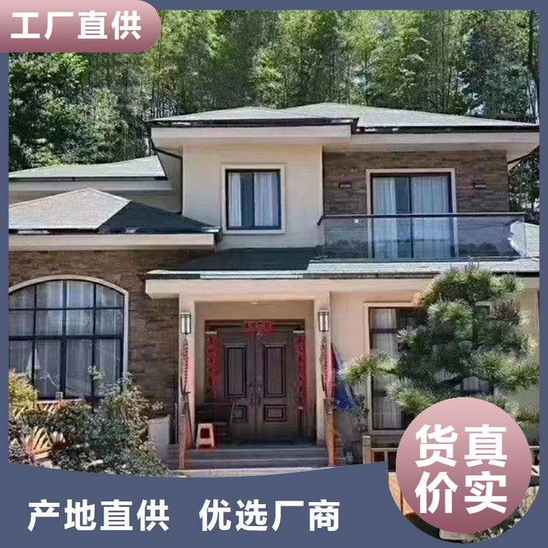 中式庭院別墅農(nóng)村5萬元一層輕鋼房一層帶院子