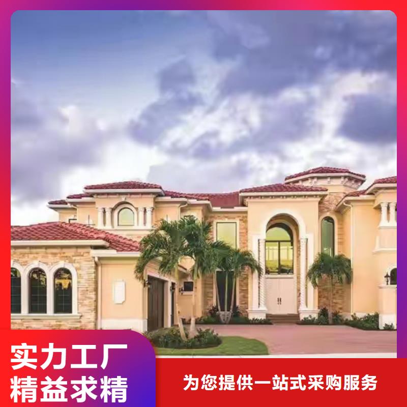 一般農村建房樣式包工包料大全