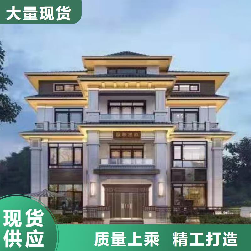 建德市農(nóng)村15～20萬二層別墅輕鋼別墅廠家聯(lián)系方式