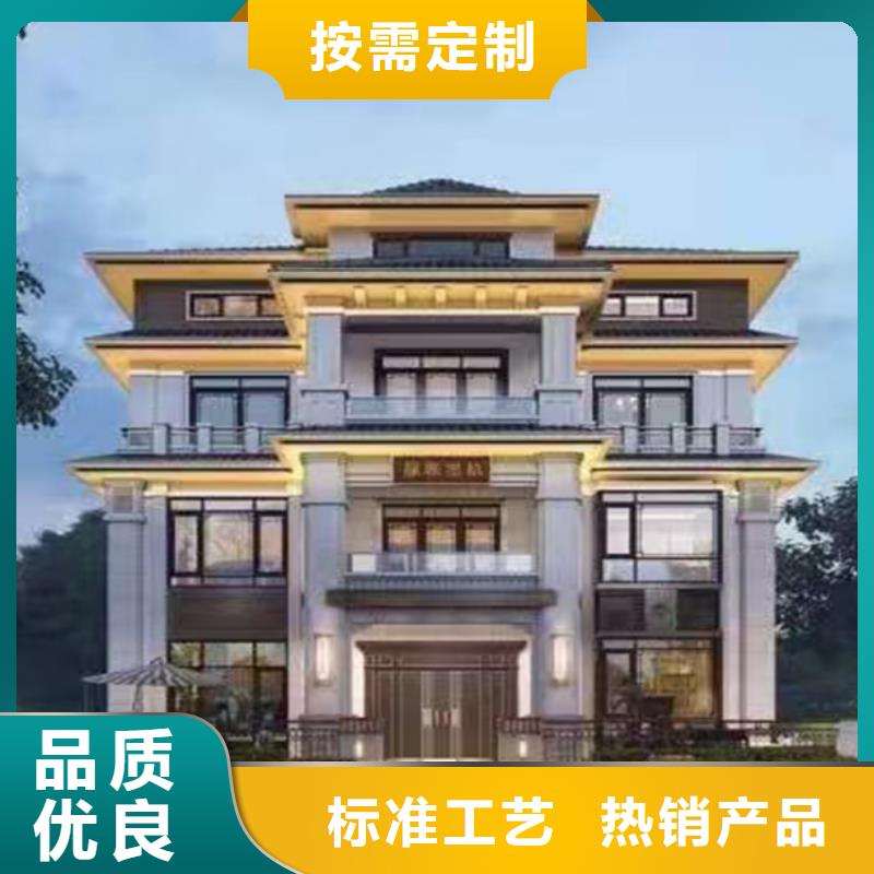 農村建房施工