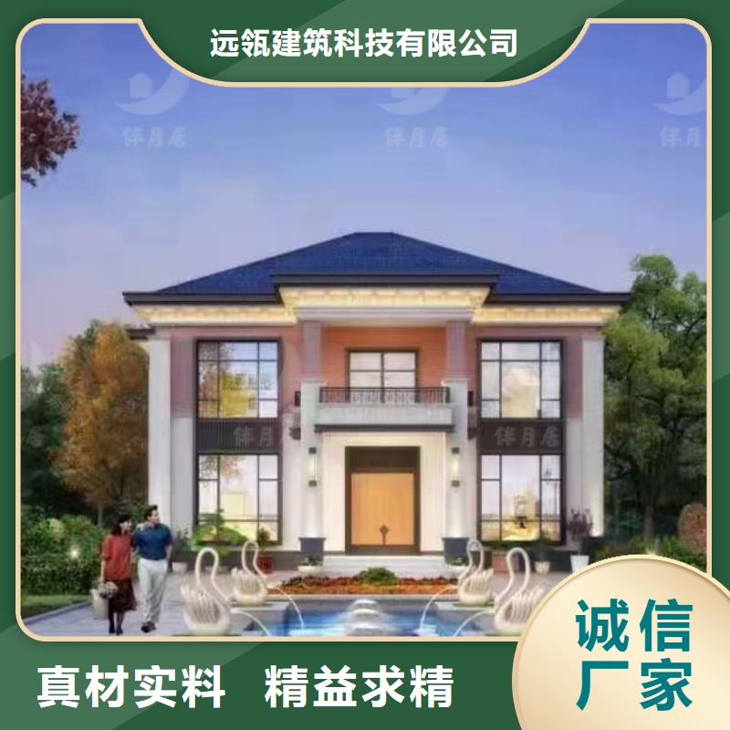 玉環縣別墅徽派建筑四合院自建