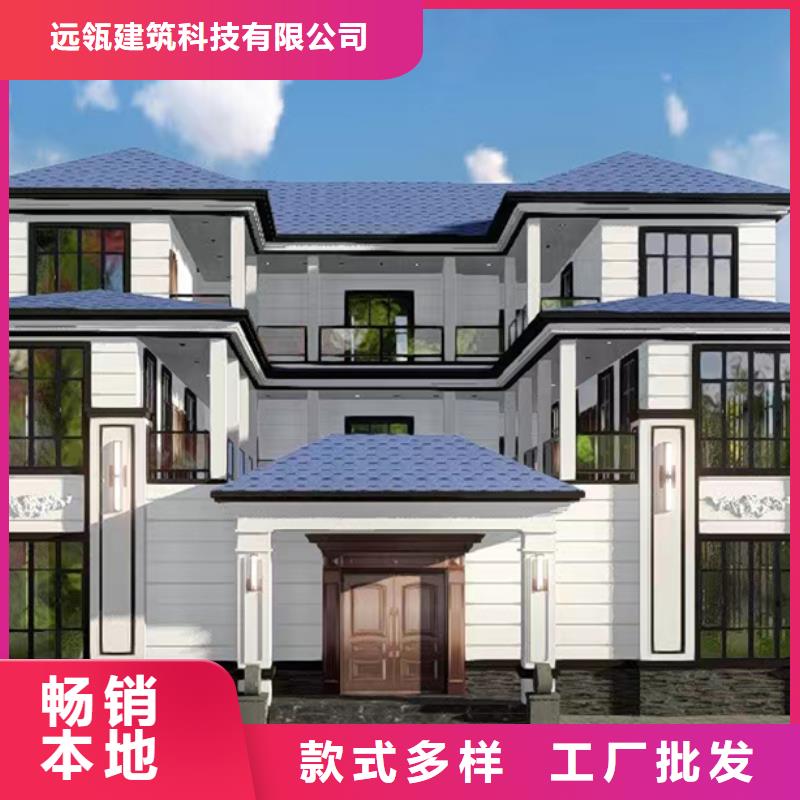 阜南縣裝配式住宅設計圖