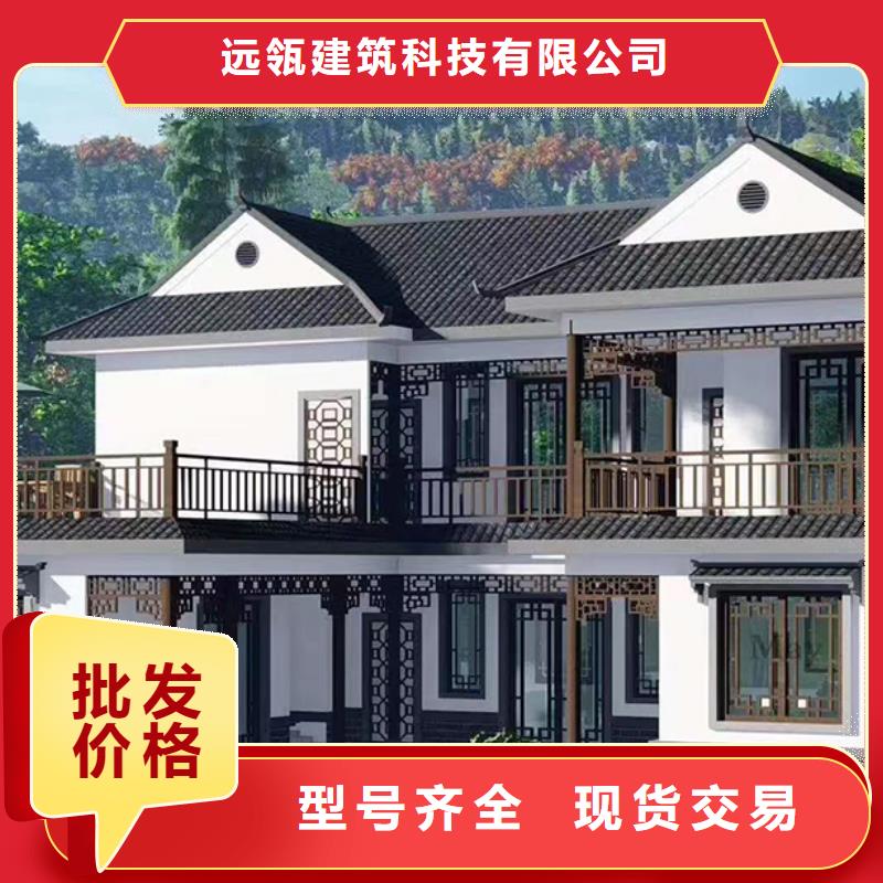 轻钢别墅,钢结构仿古建筑省心又省钱