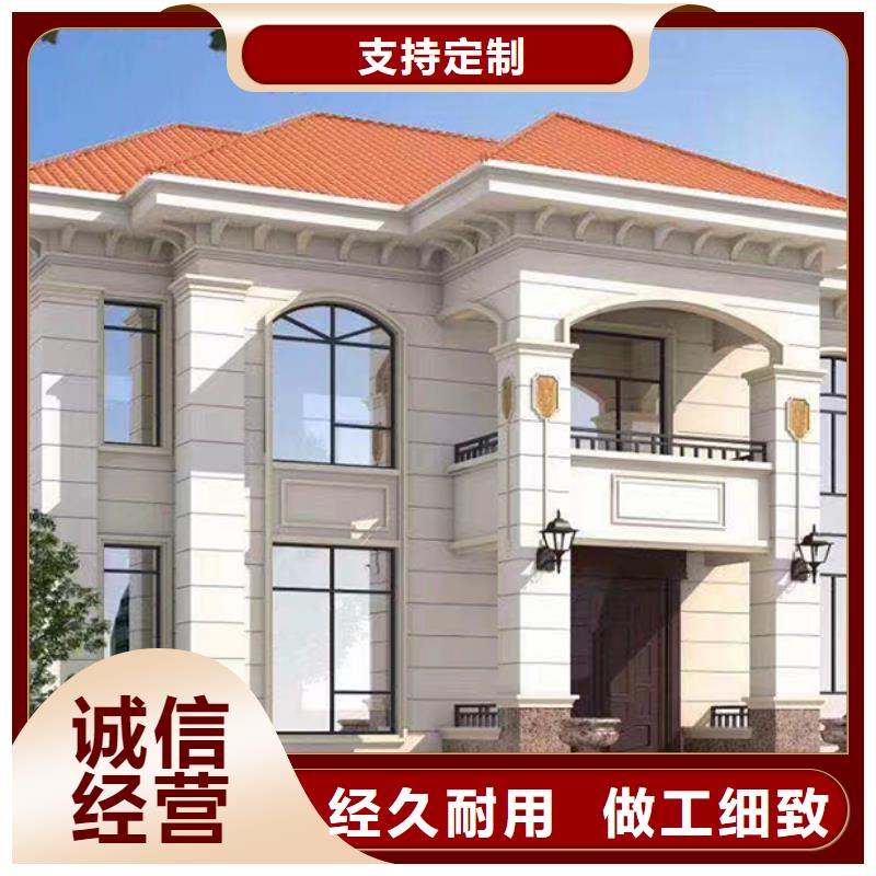 宜秀区老家建房户型