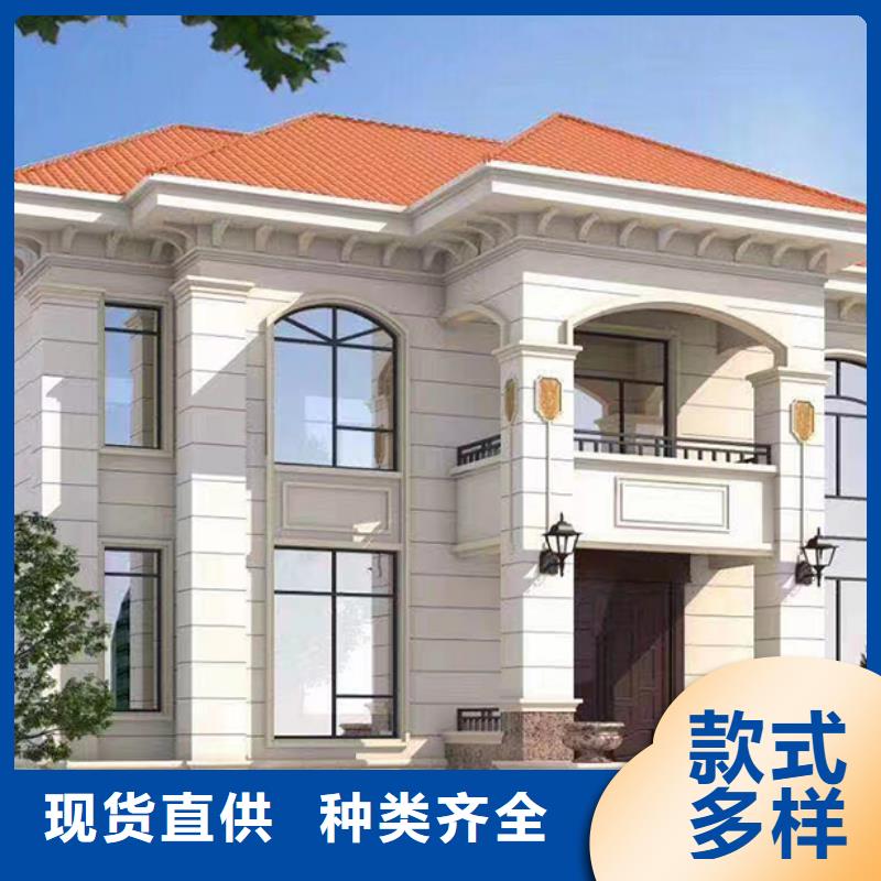 寧國市小型自建房安裝