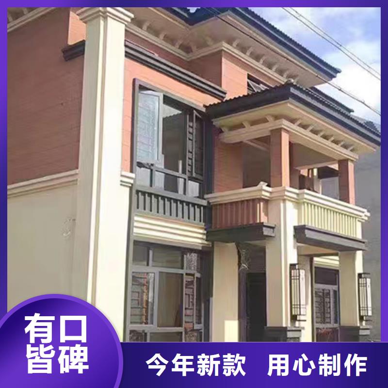 界首市農村蓋房房屋