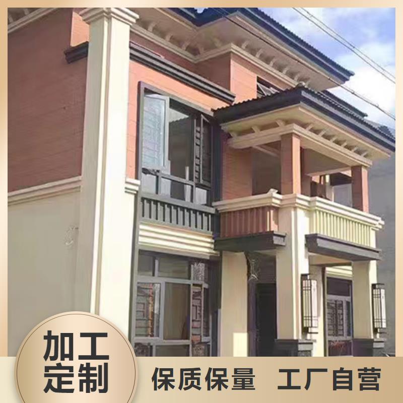 農(nóng)村別墅自建房輕鋼結構農(nóng)村別墅建造流程