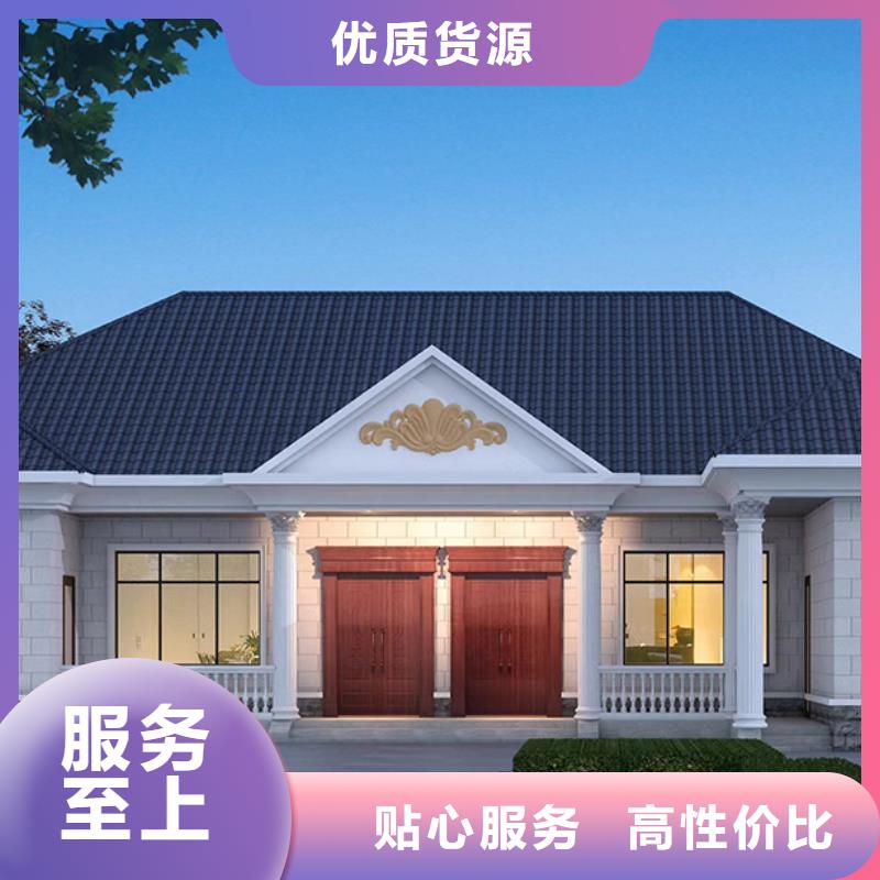 現(xiàn)代別自建別墅設(shè)計