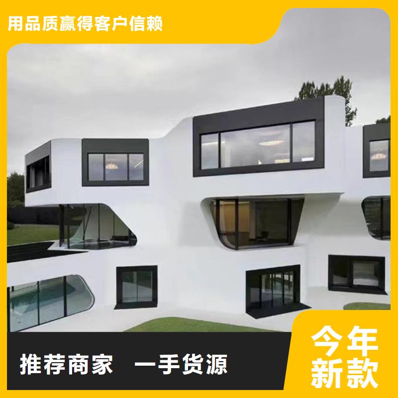 來(lái)安老家建房廠家聯(lián)系電話