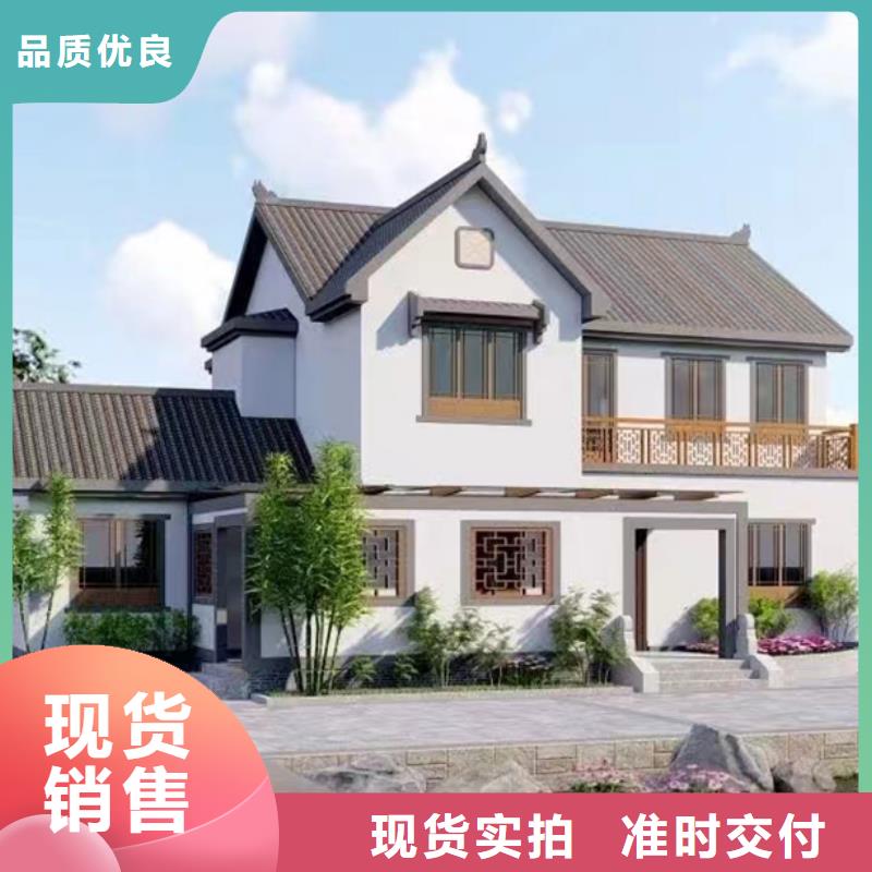 來安縣小型自建房設計圖