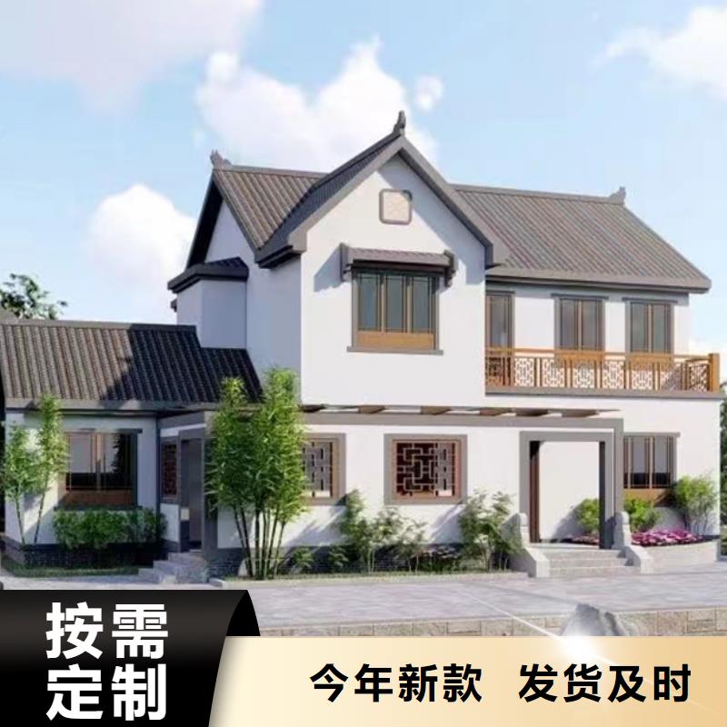 輕鋼房好看的農(nóng)村自建房建筑