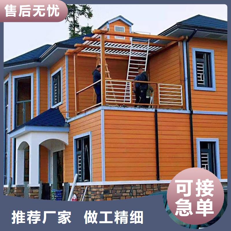 寧國鄉下自建房房屋