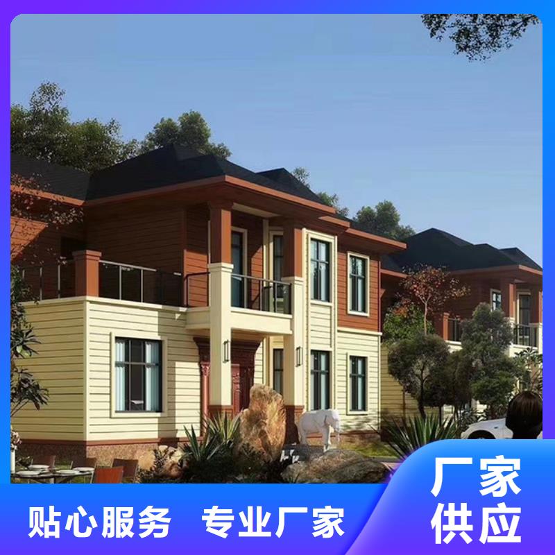 濉溪縣自建別墅農村