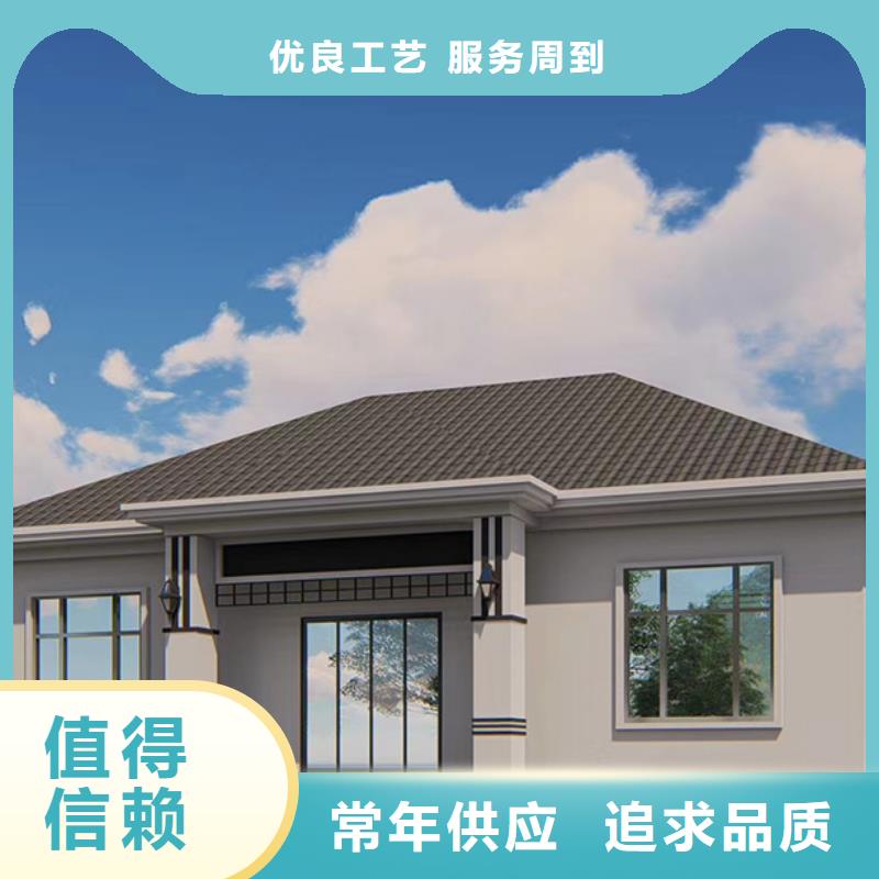 淮上自建別墅房屋