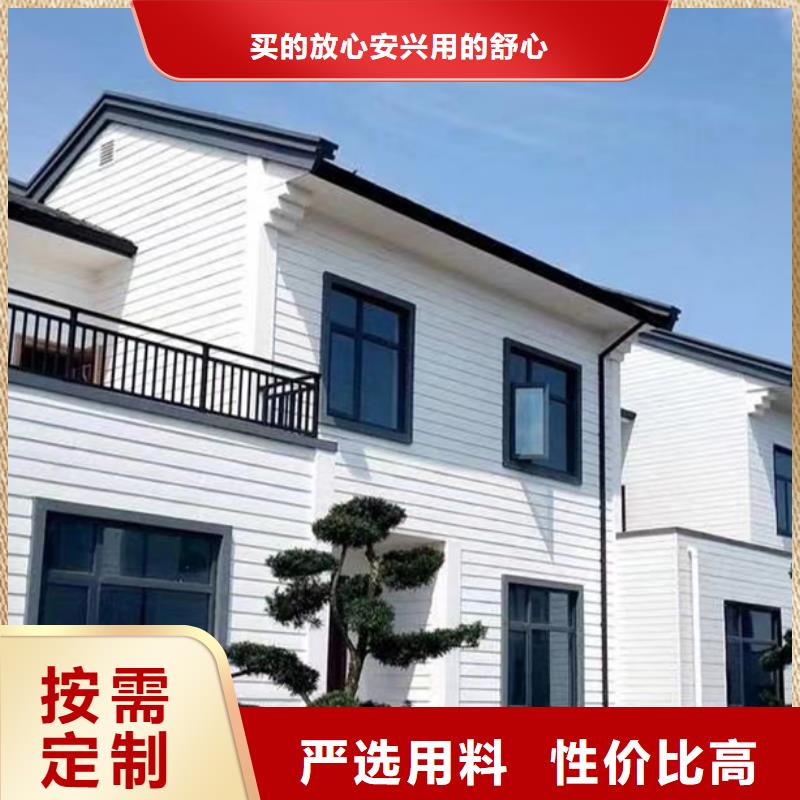 小型自建房造價