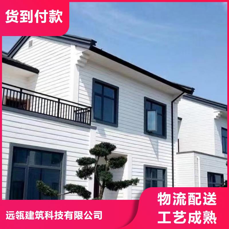 洞頭區現代別自建別墅蓋房子包工包料多少錢一平方好嗎