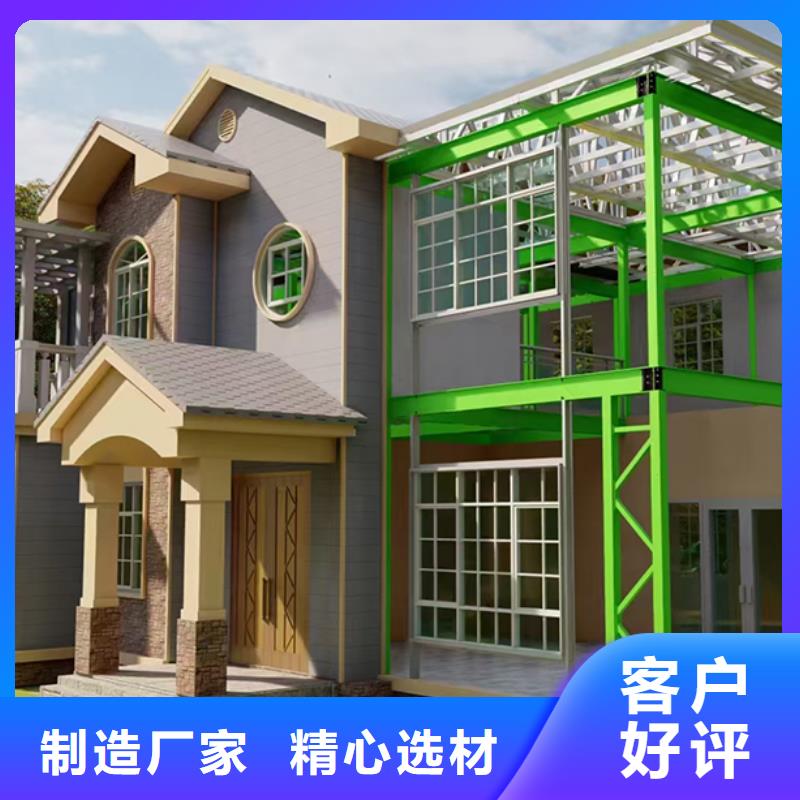 濉溪縣自建別墅農村