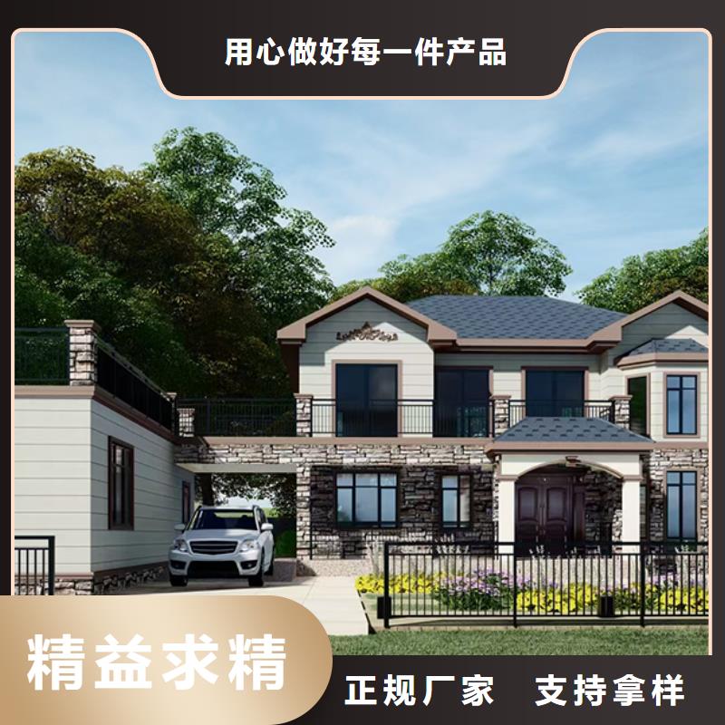 霍山三合院廠家電話