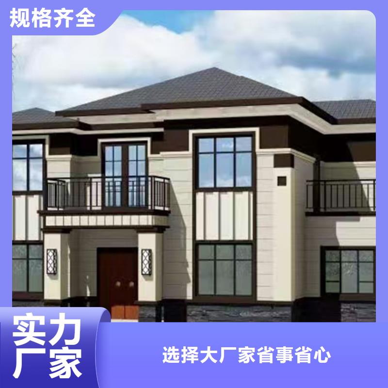 鳳臺新農(nóng)村自建房戶型