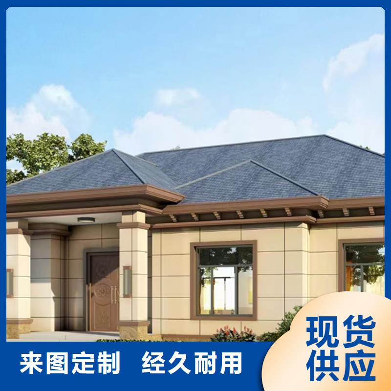 富陽區農村樓房農村一層自建房配件