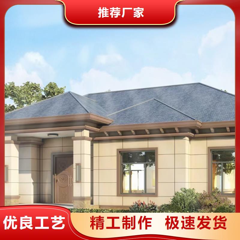 農村一層自建房10萬左右全包的農村自建房廠家聯系電話