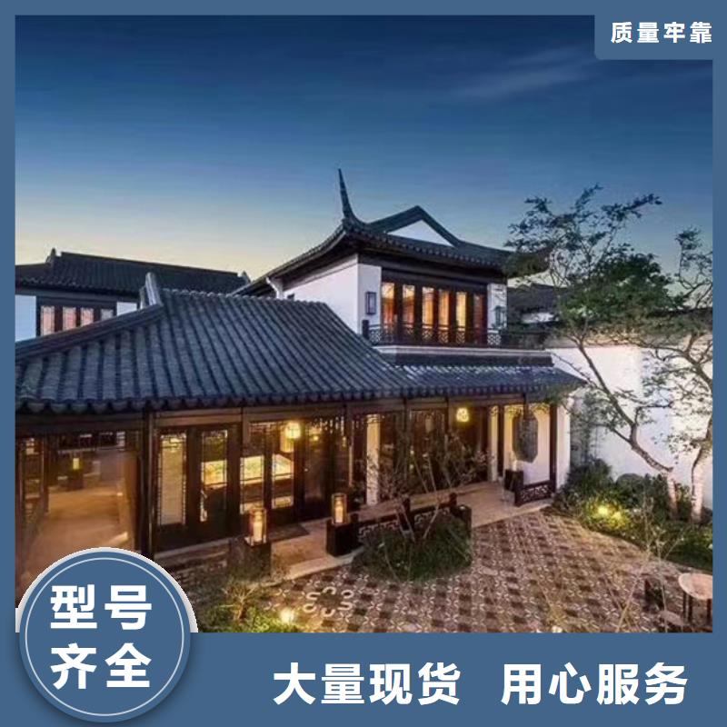 鎮(zhèn)海農(nóng)村快速建房一層輕鋼別墅房圖片造價(jià)