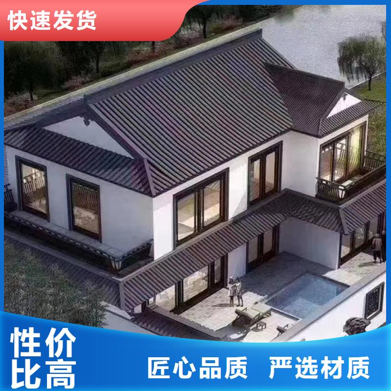 輕鋼別墅,鋼結構仿古建筑省心又省錢