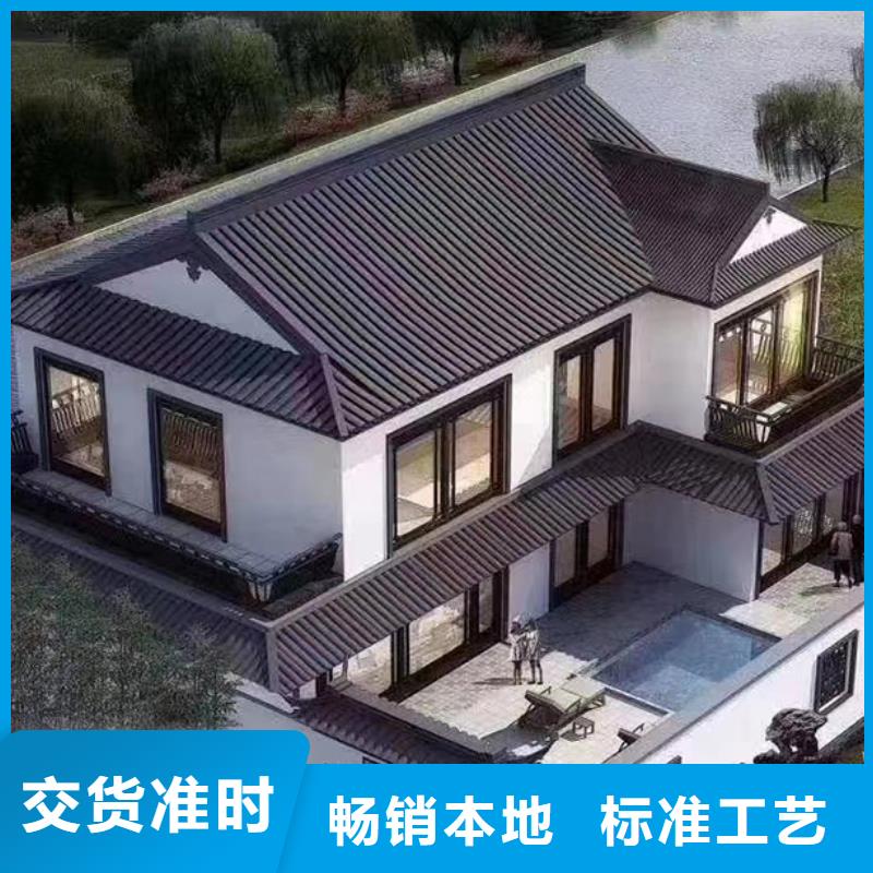 裕安現代別自建別墅廠家電話